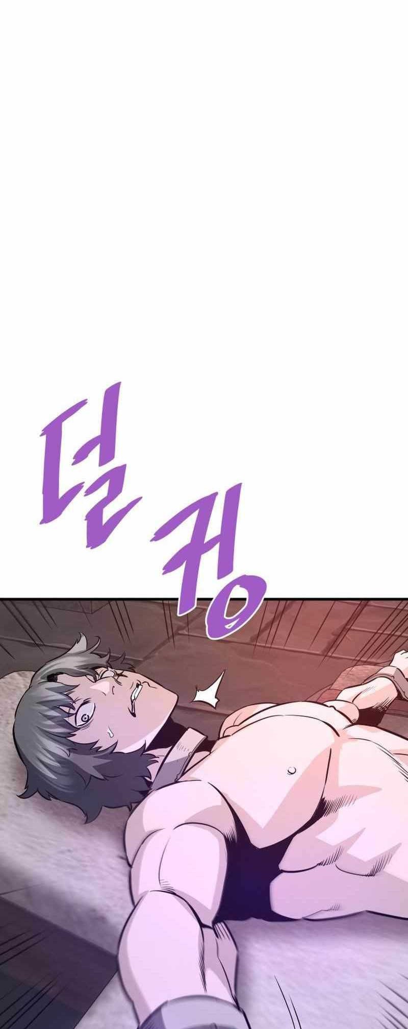Han Dae Sung Returned From Hell Bab 66 halaman 77