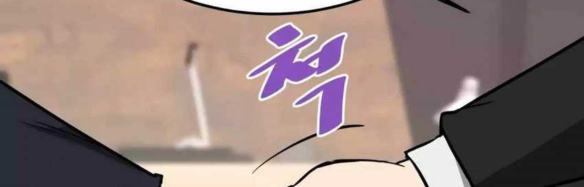 Han Dae Sung Returned From Hell Bab 68 halaman 24
