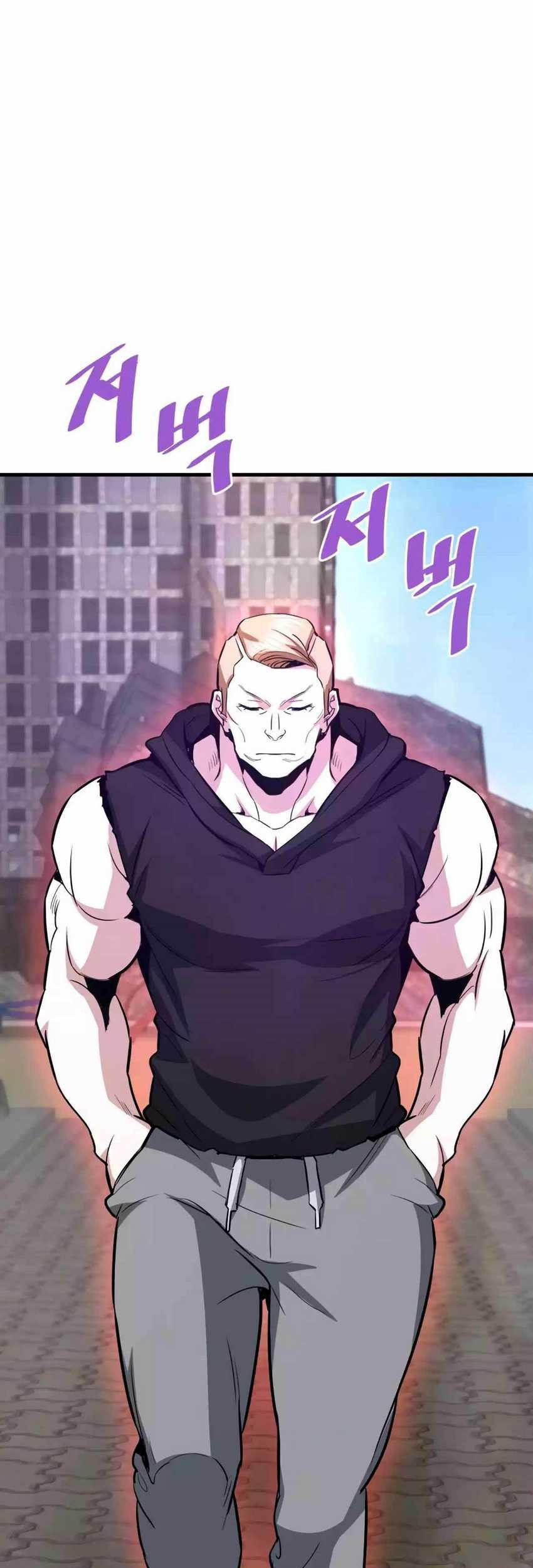 Han Dae Sung Returned From Hell Bab 68 halaman 79
