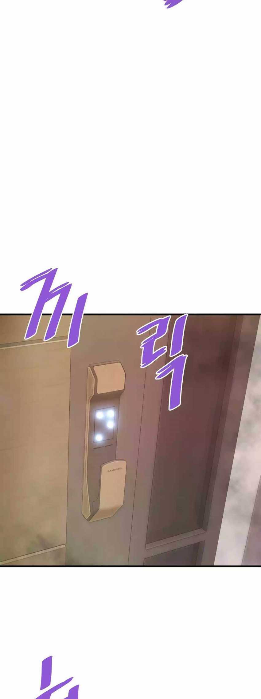 Han Dae Sung Returned From Hell Bab 69 halaman 7