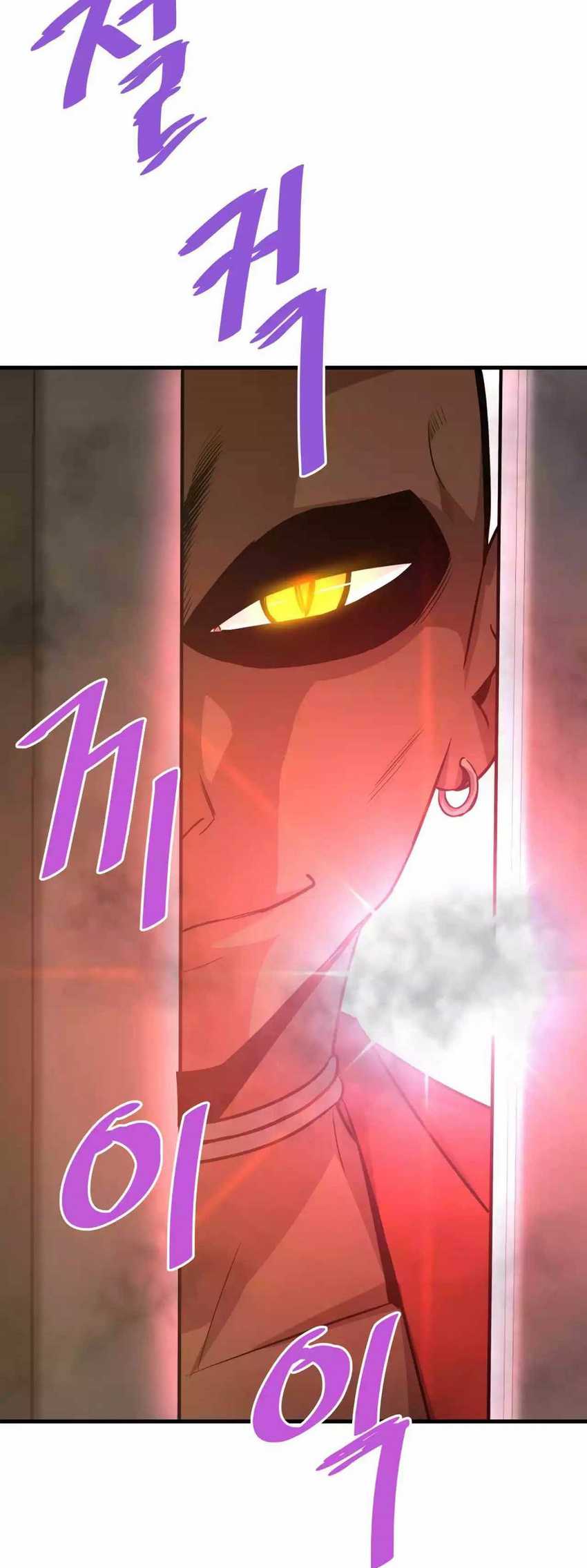 Han Dae Sung Returned From Hell Bab 69 halaman 8