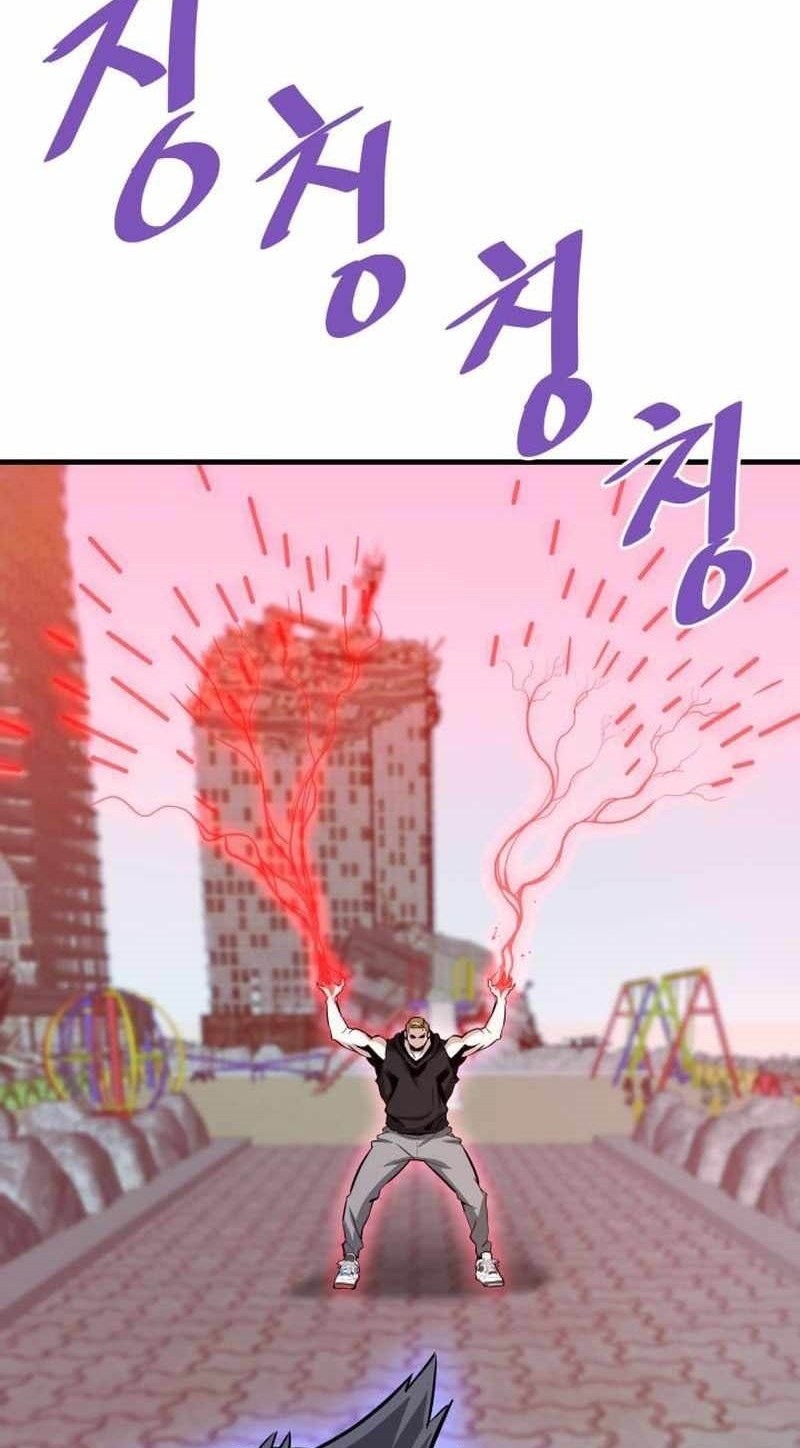 Han Dae Sung Returned From Hell Bab 70 halaman 3