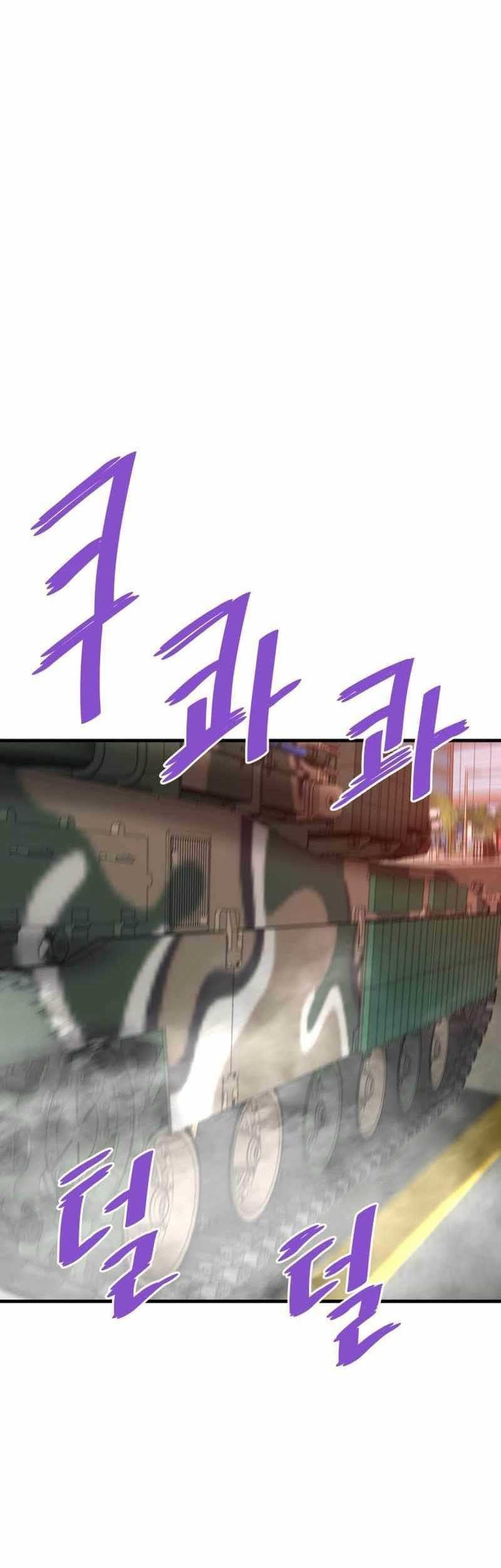 Han Dae Sung Returned From Hell Bab 71 halaman 70