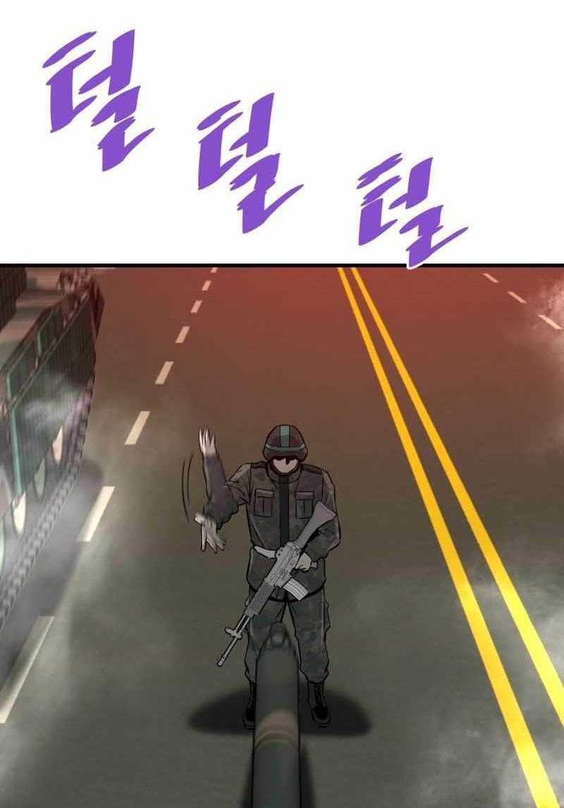 Han Dae Sung Returned From Hell Bab 71 halaman 71