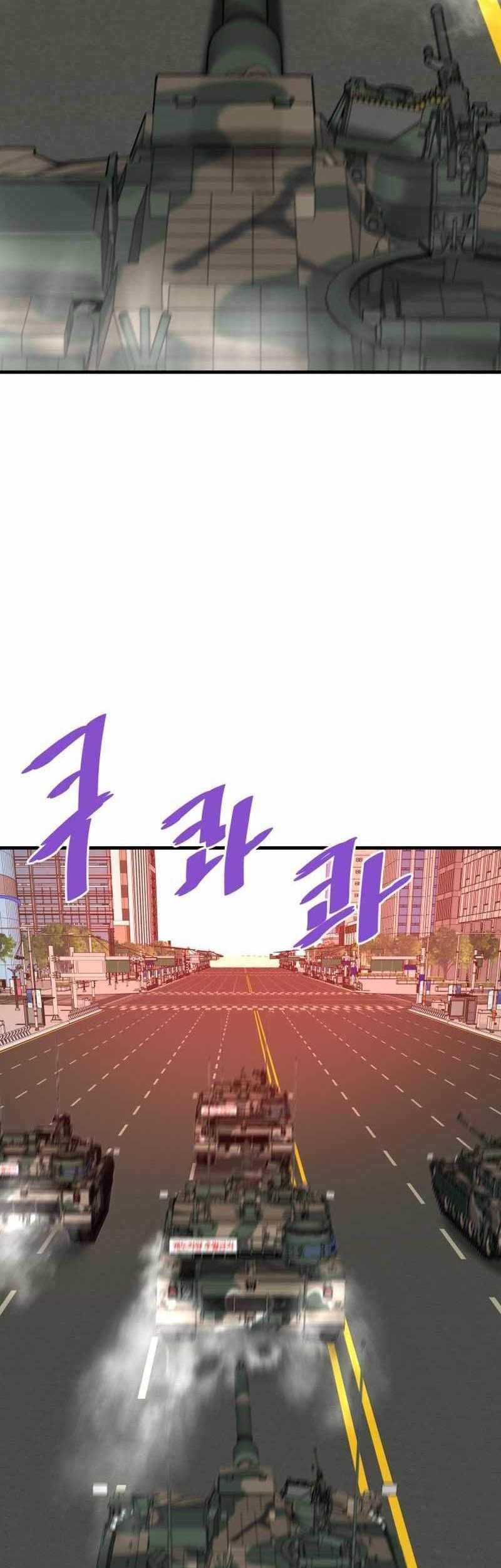 Han Dae Sung Returned From Hell Bab 71 halaman 72