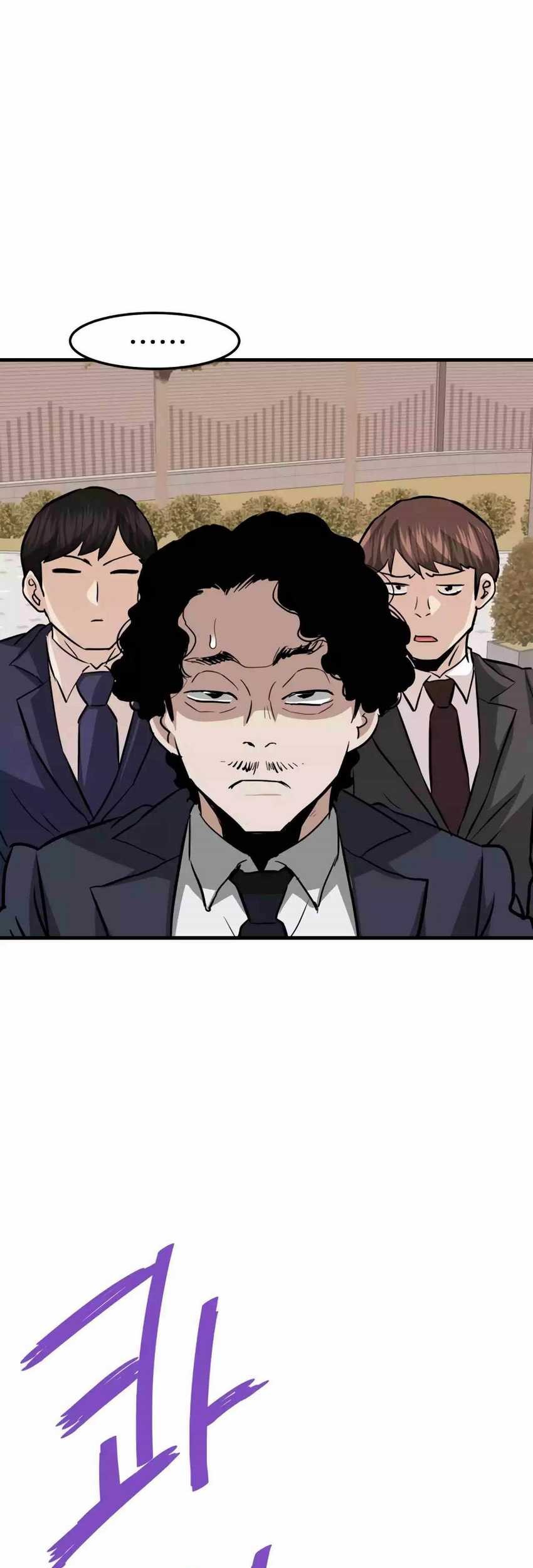 Han Dae Sung Returned From Hell Bab 75 halaman 74