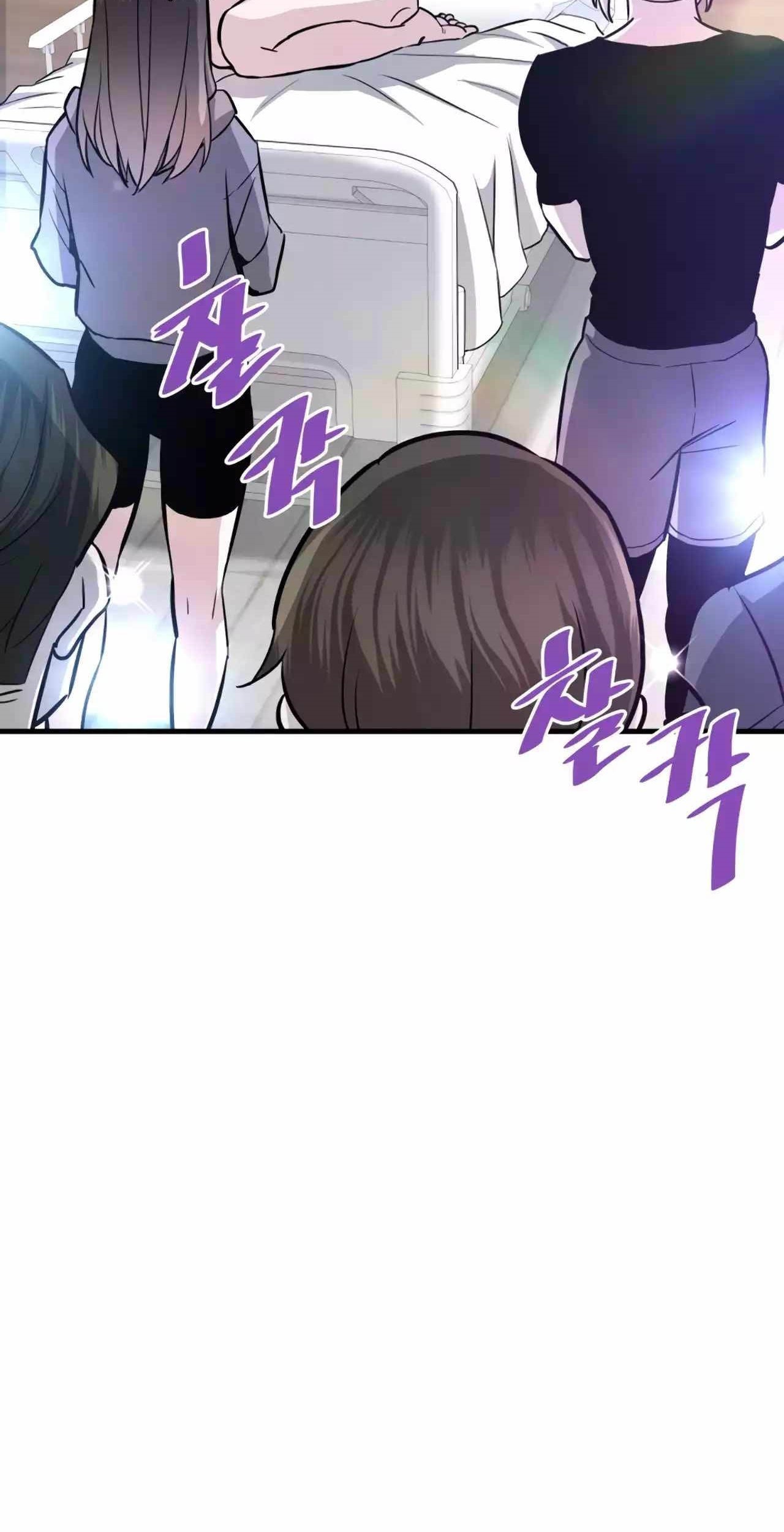 Han Dae Sung Returned From Hell Bab 77 halaman 28