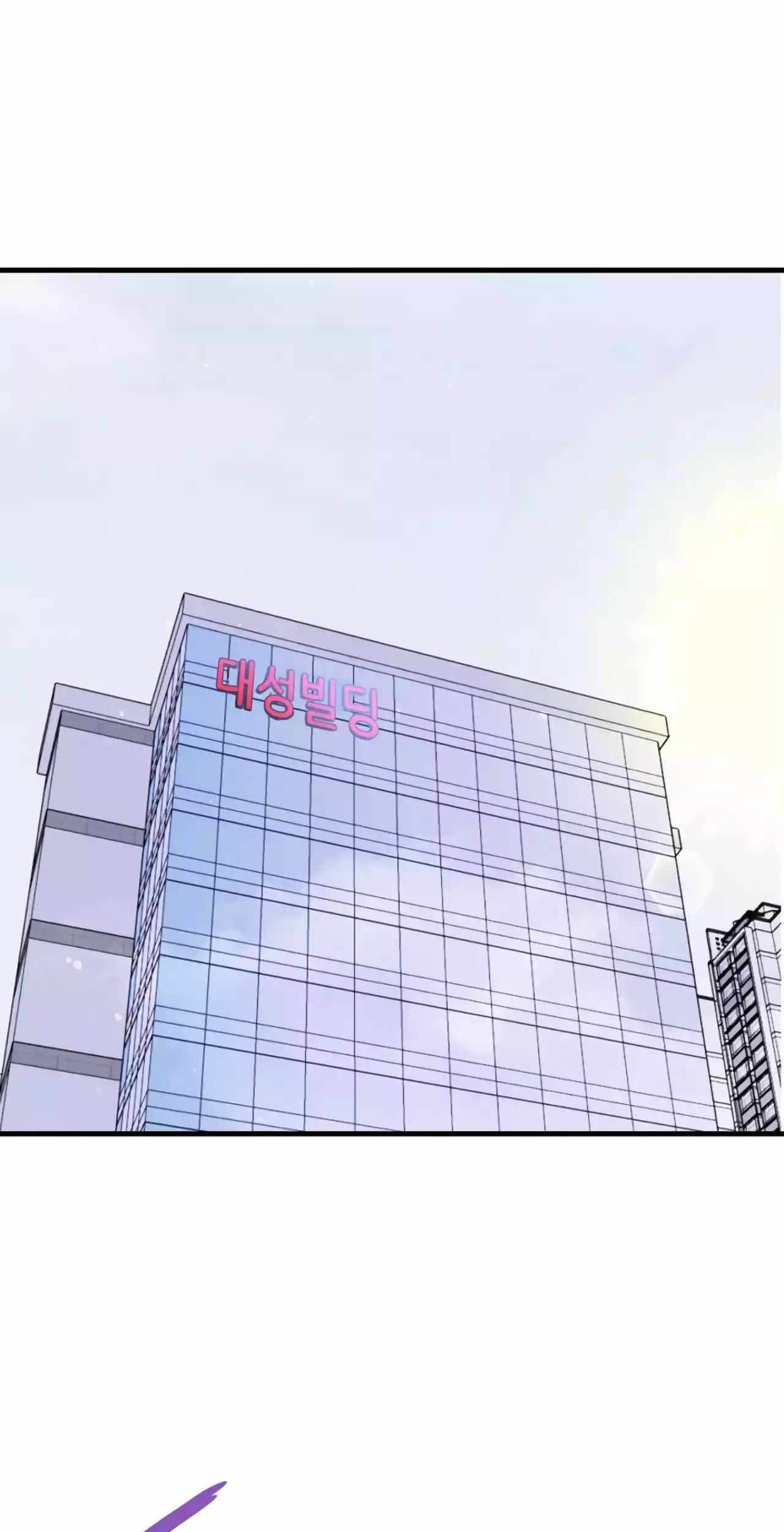 Han Dae Sung Returned From Hell Bab 77 halaman 62