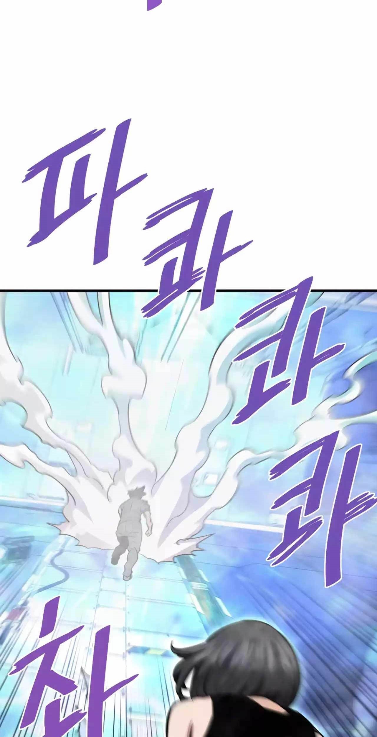 Han Dae Sung Returned From Hell Bab 77 halaman 70