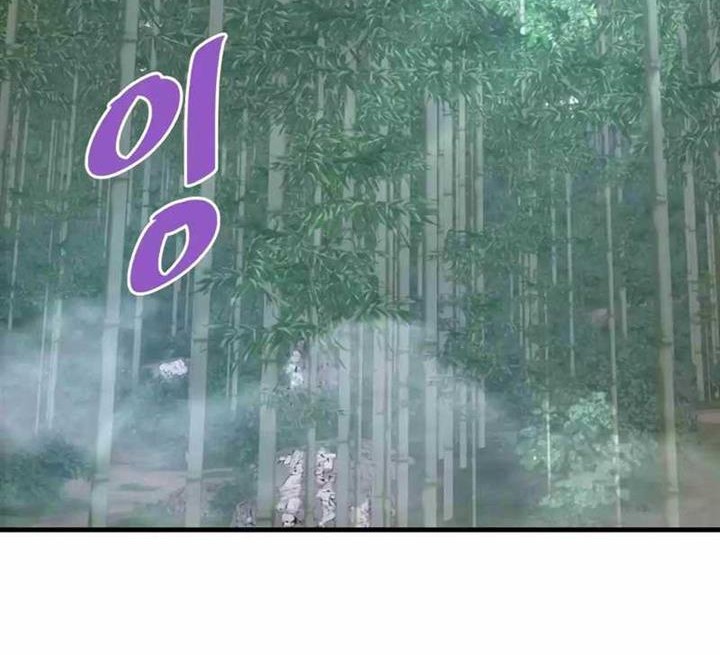 Han Dae Sung Returned From Hell Bab 78 halaman 56