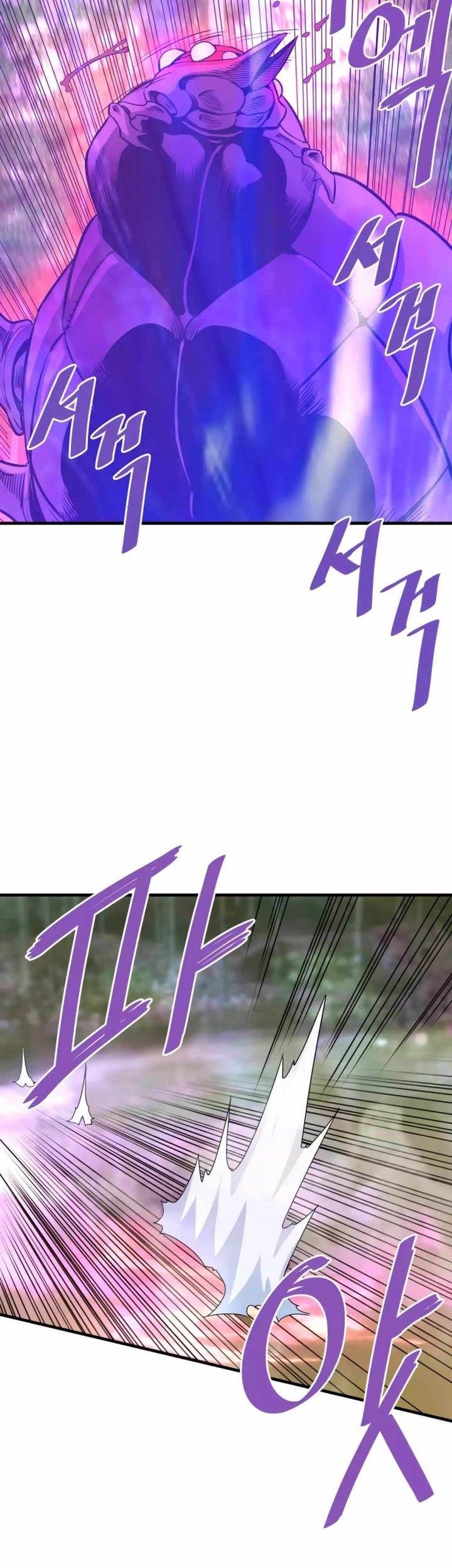 Han Dae Sung Returned From Hell Bab 79 halaman 51