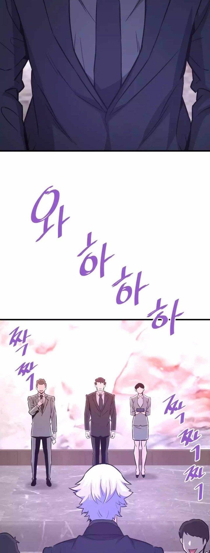 Han Dae Sung Returned From Hell Bab 80 halaman 40