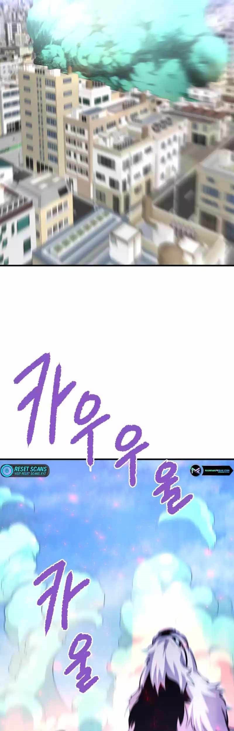 Han Dae Sung Returned From Hell Bab 81 halaman 38