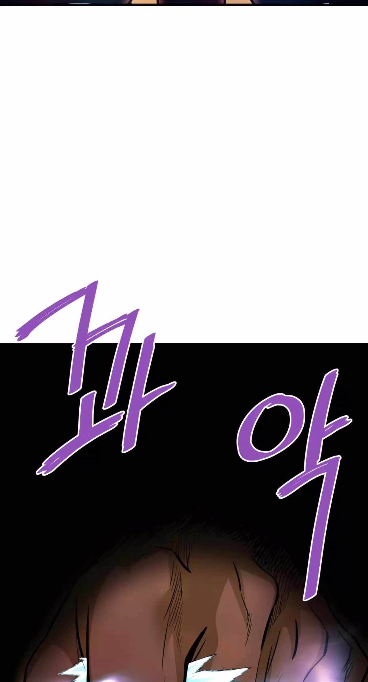 Han Dae Sung Returned From Hell Bab 84 halaman 7