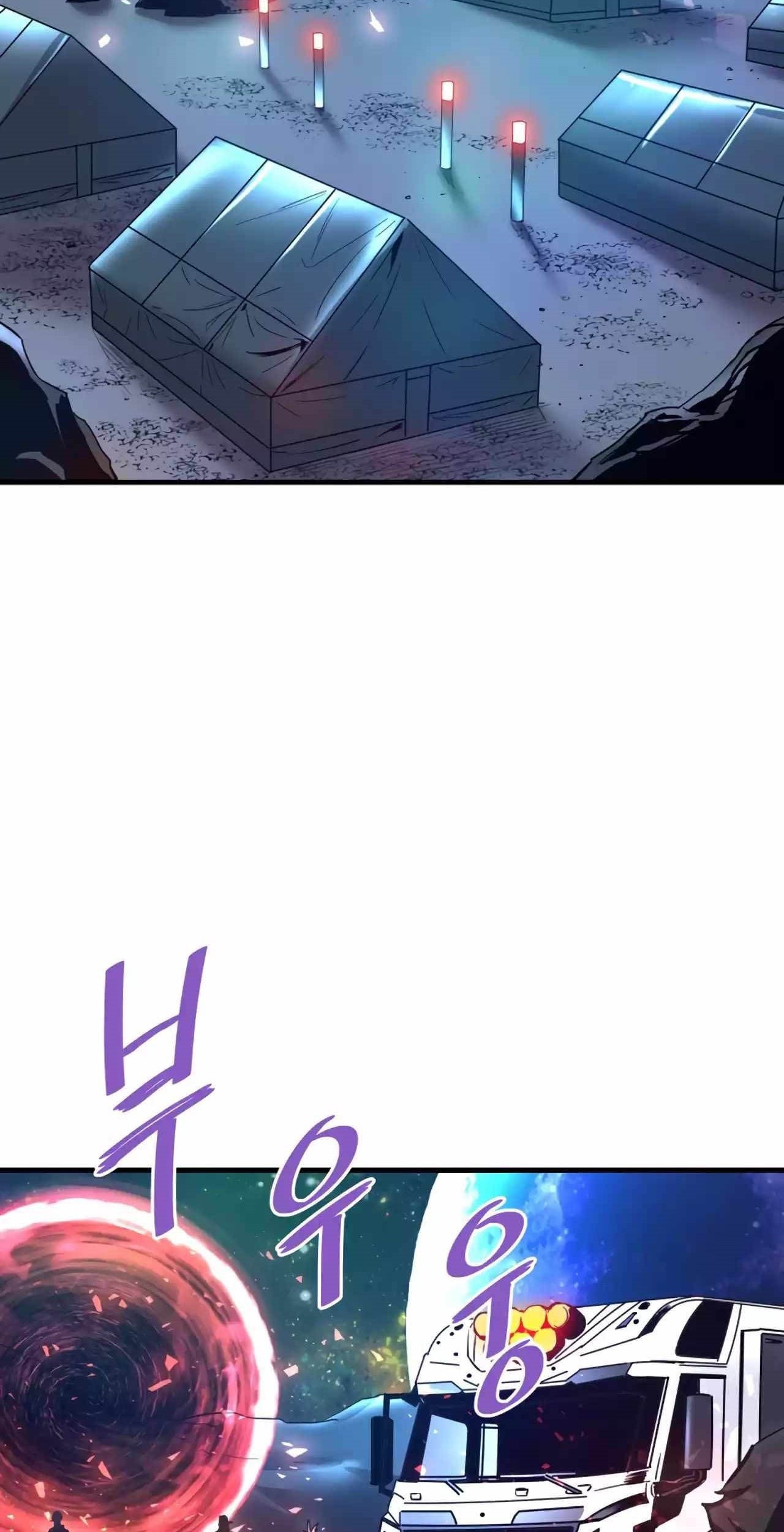Han Dae Sung Returned From Hell Bab 84 halaman 71
