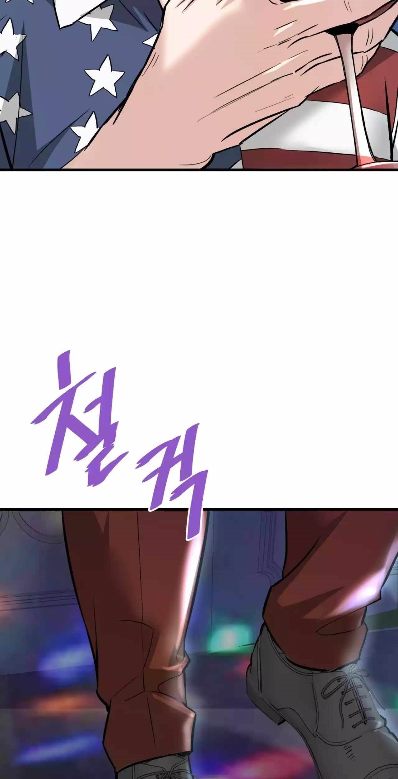 Han Dae Sung Returned From Hell Bab 84 halaman 85