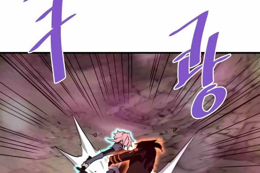 Han Dae Sung Returned From Hell Bab 87 halaman 5