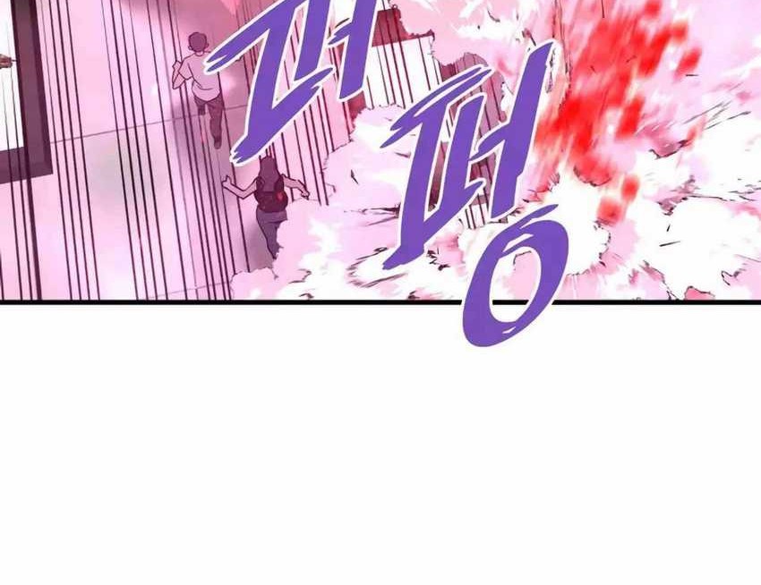 Han Dae Sung Returned From Hell Bab 87 halaman 61