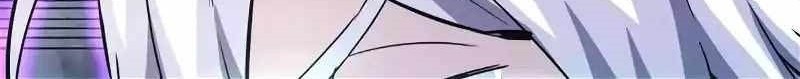 Han Dae Sung Returned From Hell Bab 88 halaman 19