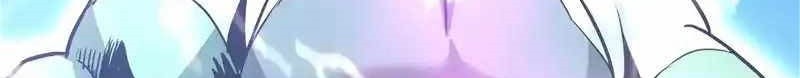 Han Dae Sung Returned From Hell Bab 88 halaman 40