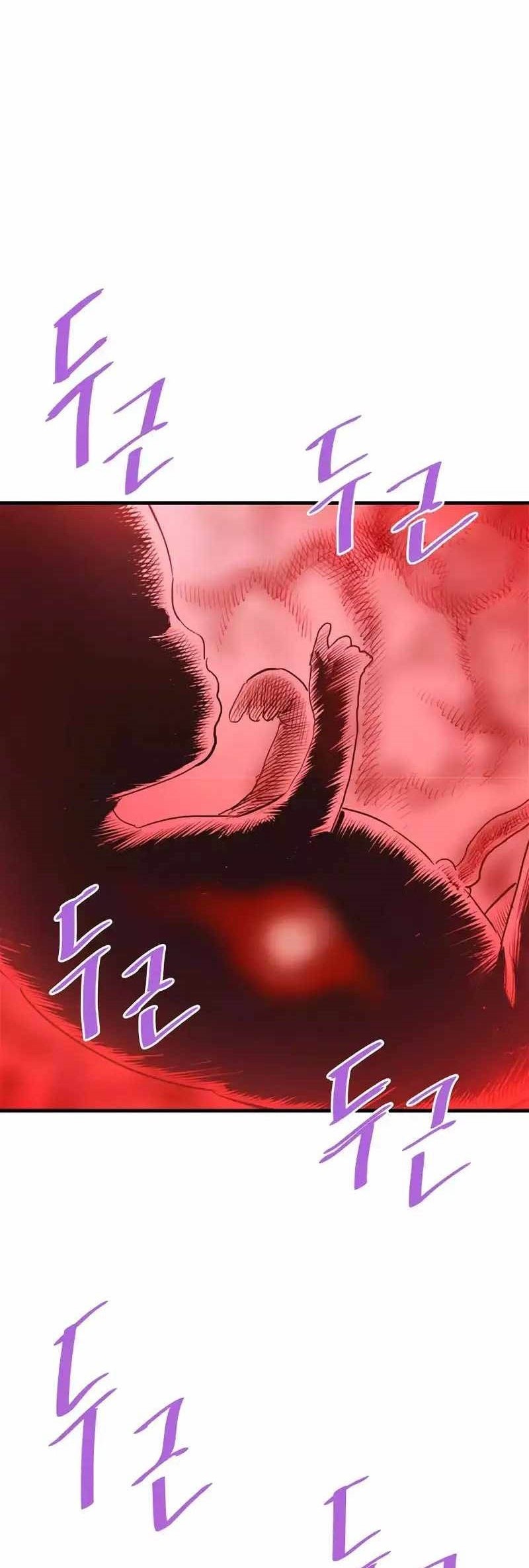 Han Dae Sung Returned From Hell Bab 88 halaman 81