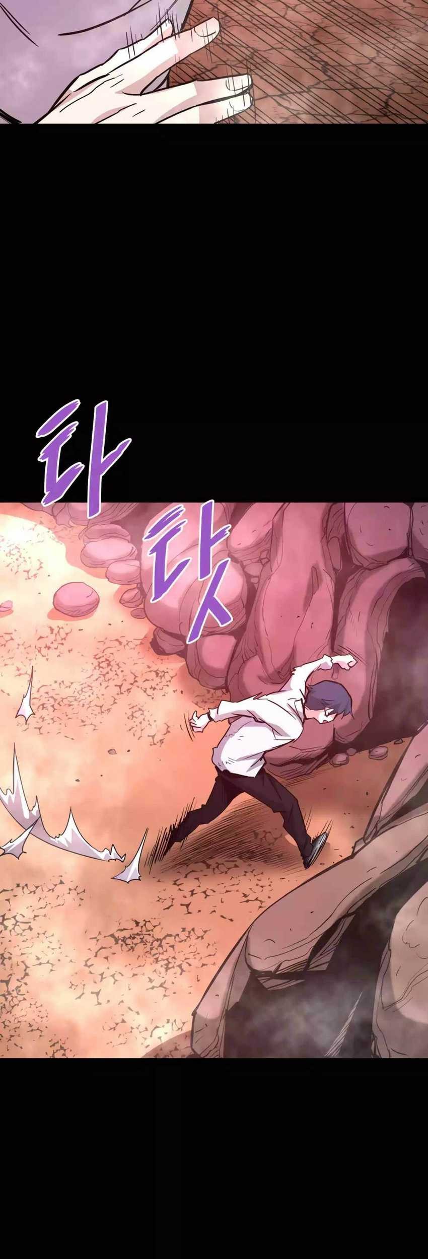 Han Dae Sung Returned From Hell Bab 91 halaman 72
