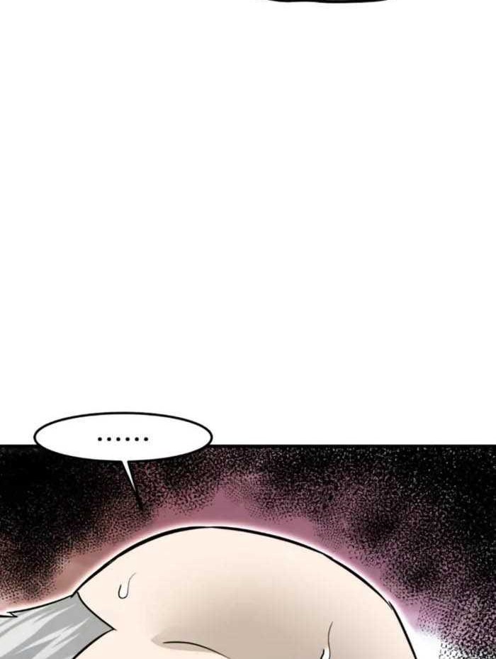 Han Dae Sung Returned From Hell Bab 92 halaman 57