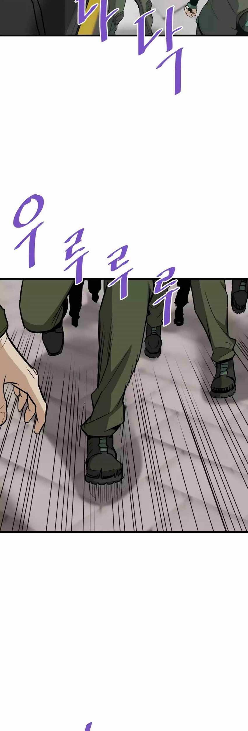 Han Dae Sung Returned From Hell Bab 93 halaman 36