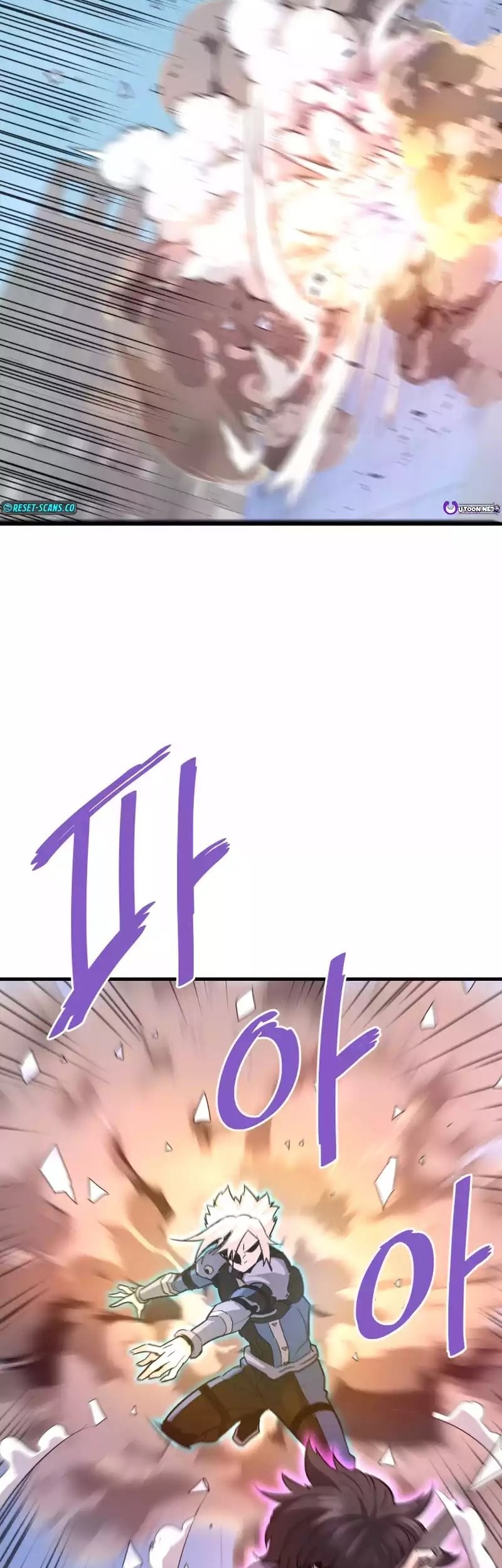 Han Dae Sung Returned From Hell chapter 95 halaman 7