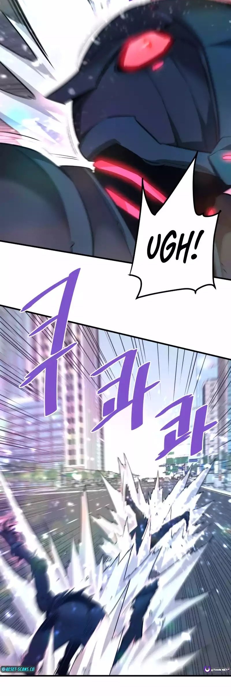 Han Dae Sung Returned From Hell chapter 95 halaman 22