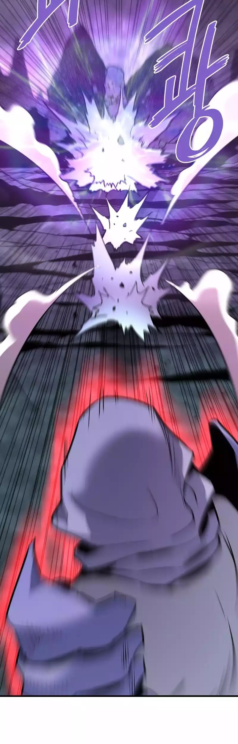 Han Dae Sung Returned From Hell chapter 95 halaman 49