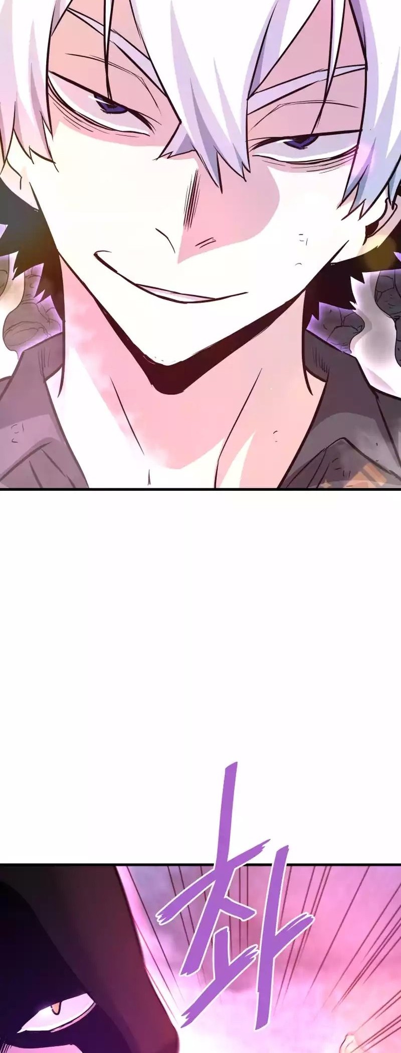Han Dae Sung Returned From Hell chapter 95 halaman 58
