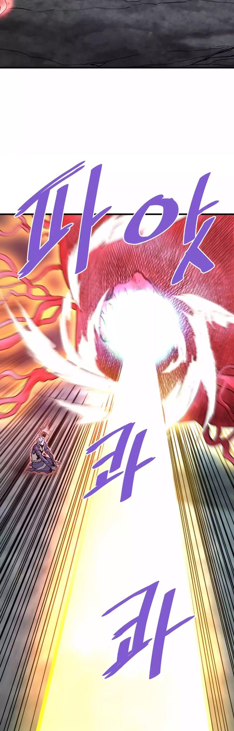 Han Dae Sung Returned From Hell Bab 96 halaman 25