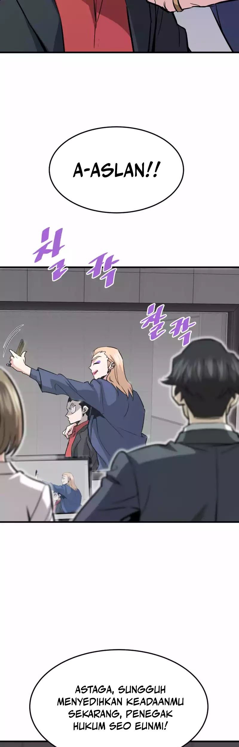 Han Dae Sung Returned From Hell Bab 97 halaman 23