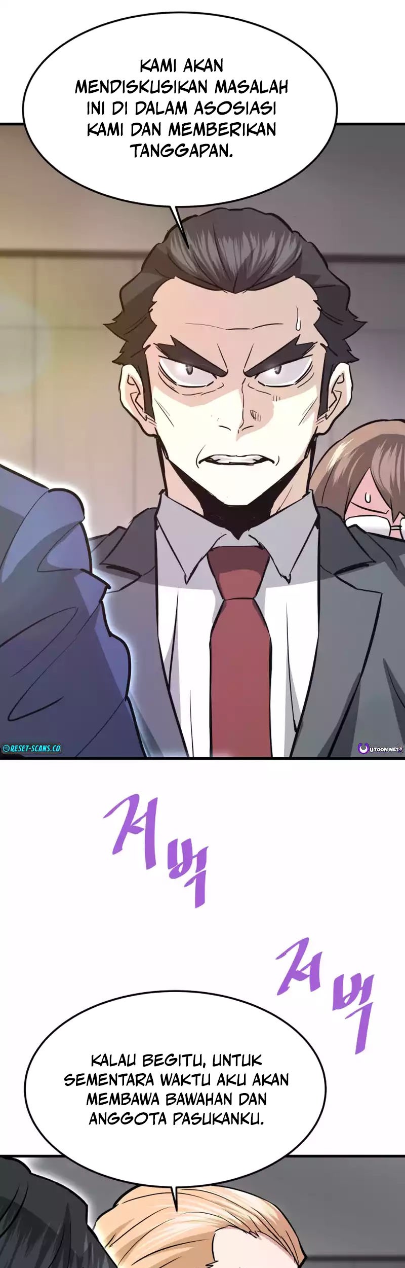 Han Dae Sung Returned From Hell Bab 97 halaman 39