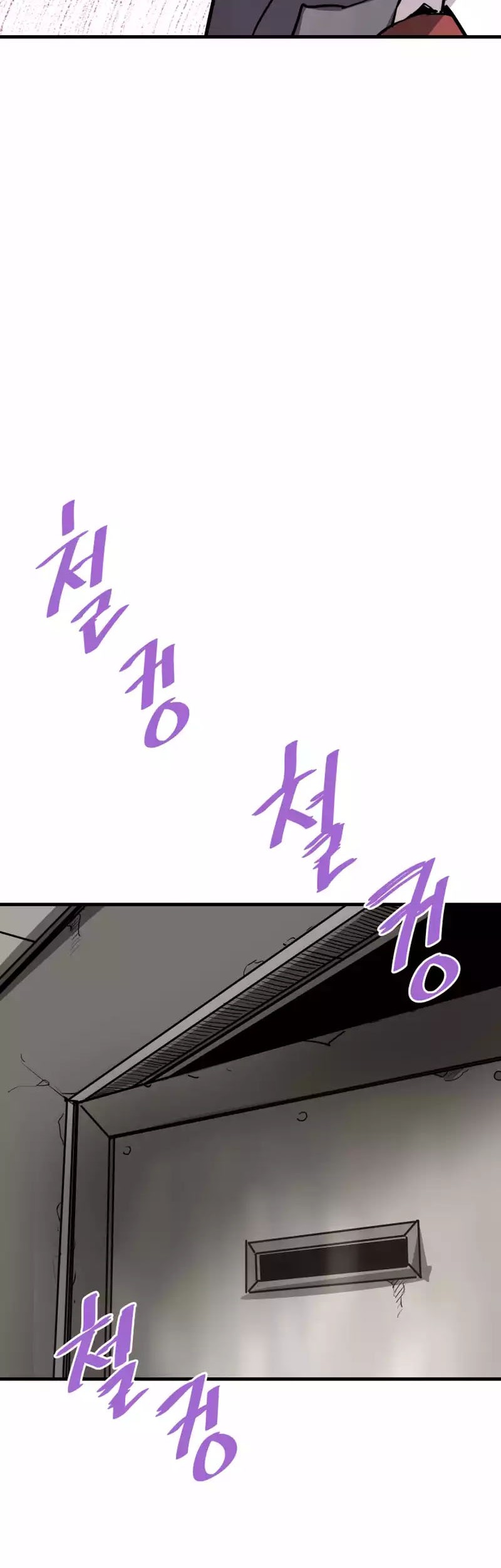 Han Dae Sung Returned From Hell Bab 97 halaman 44