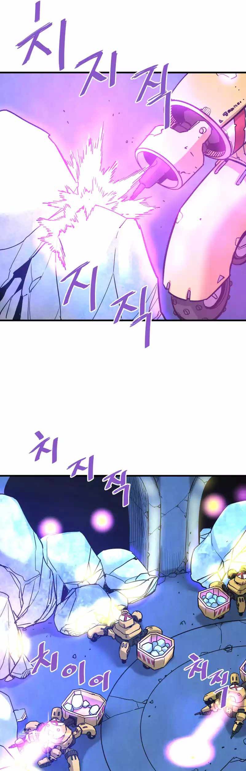 Han Dae Sung Returned From Hell Bab 98 halaman 30