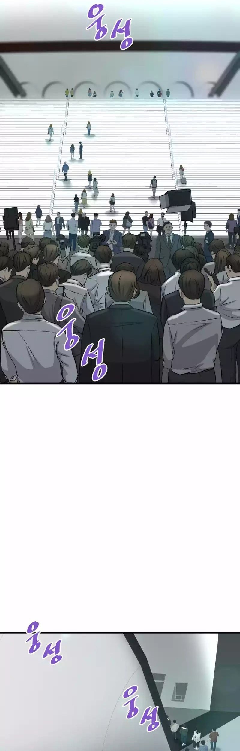 Han Dae Sung Returned From Hell Bab 99 halaman 29