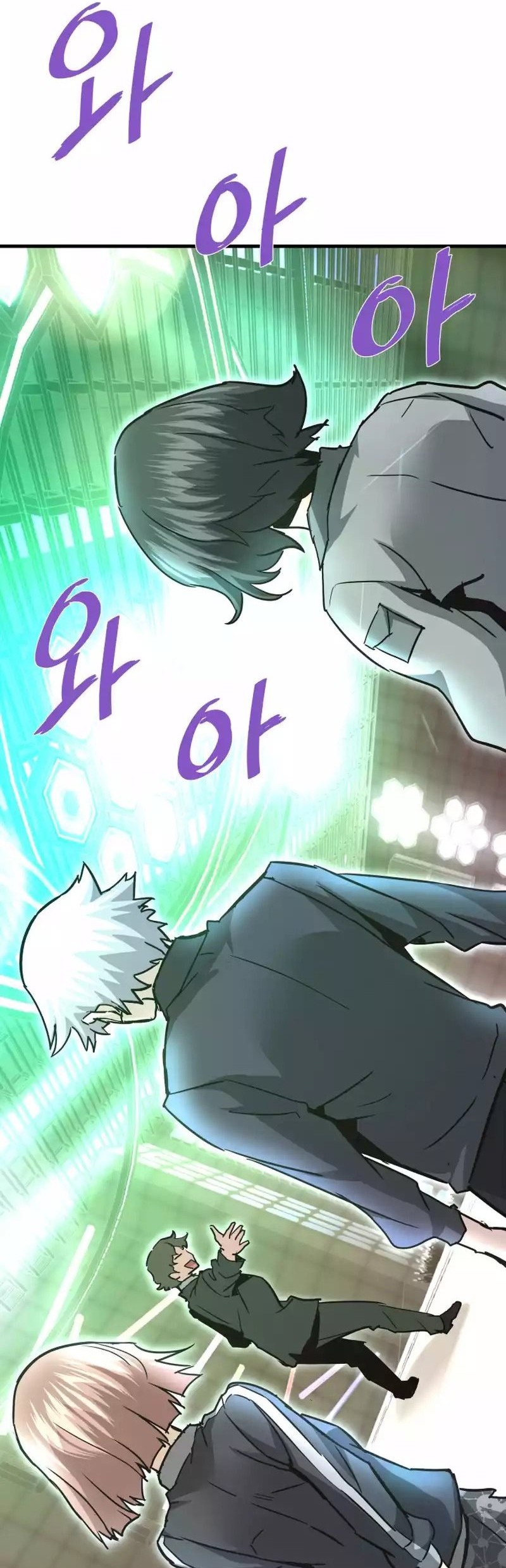 Han Dae Sung Returned From Hell Bab 99 halaman 46