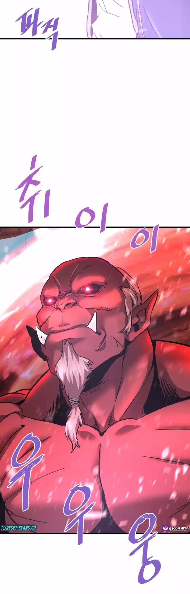 Han Dae Sung Returned From Hell Bab 99 halaman 57