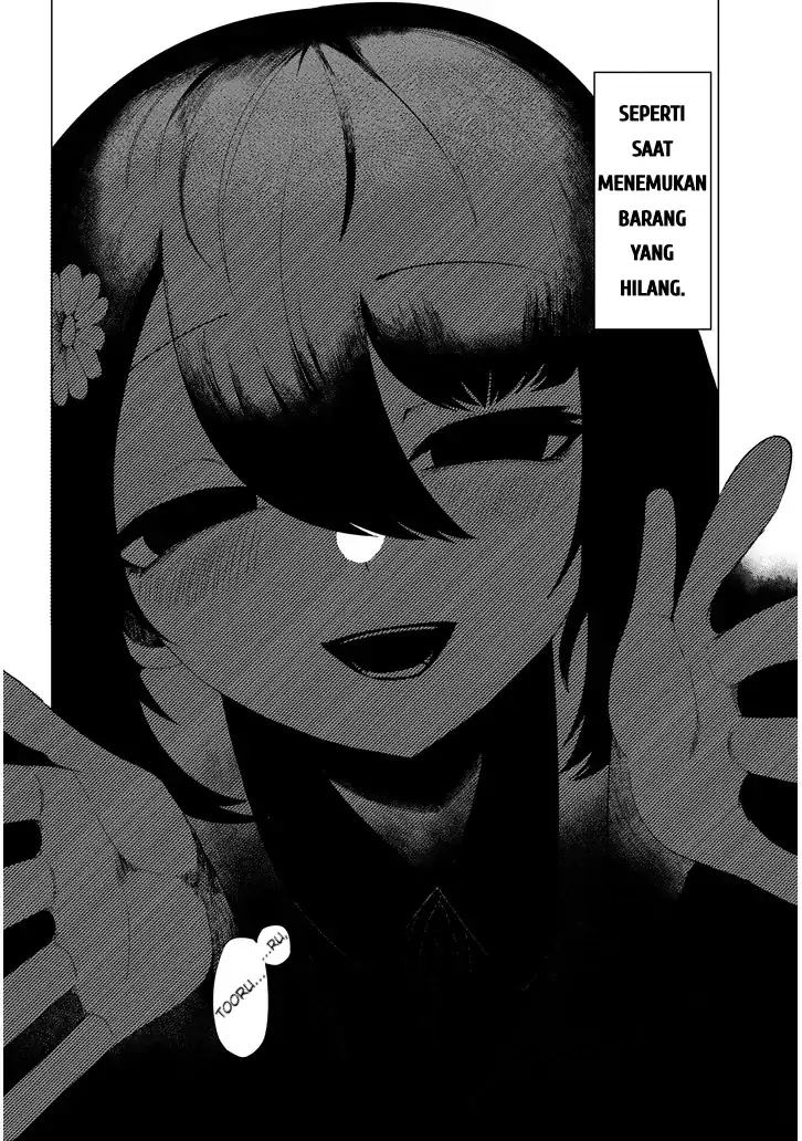 Hanako-san, Tabenai de chapter 1 halaman 2