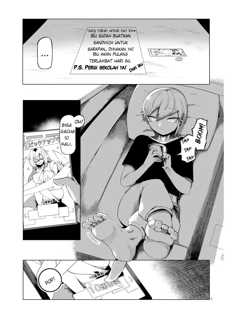 Hanako-san, Tabenai de chapter 1 halaman 5
