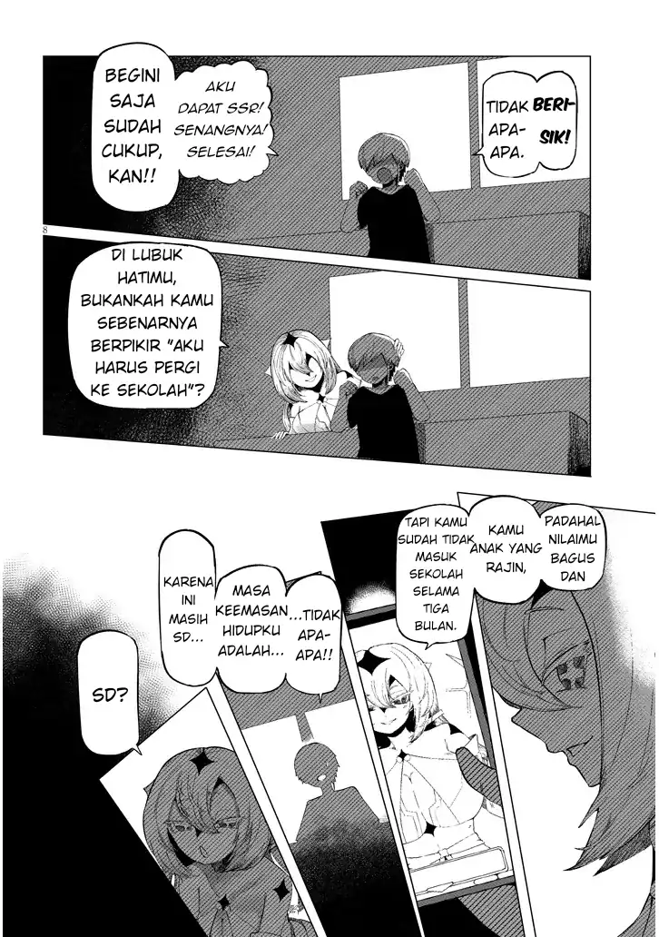Hanako-san, Tabenai de chapter 1 halaman 8