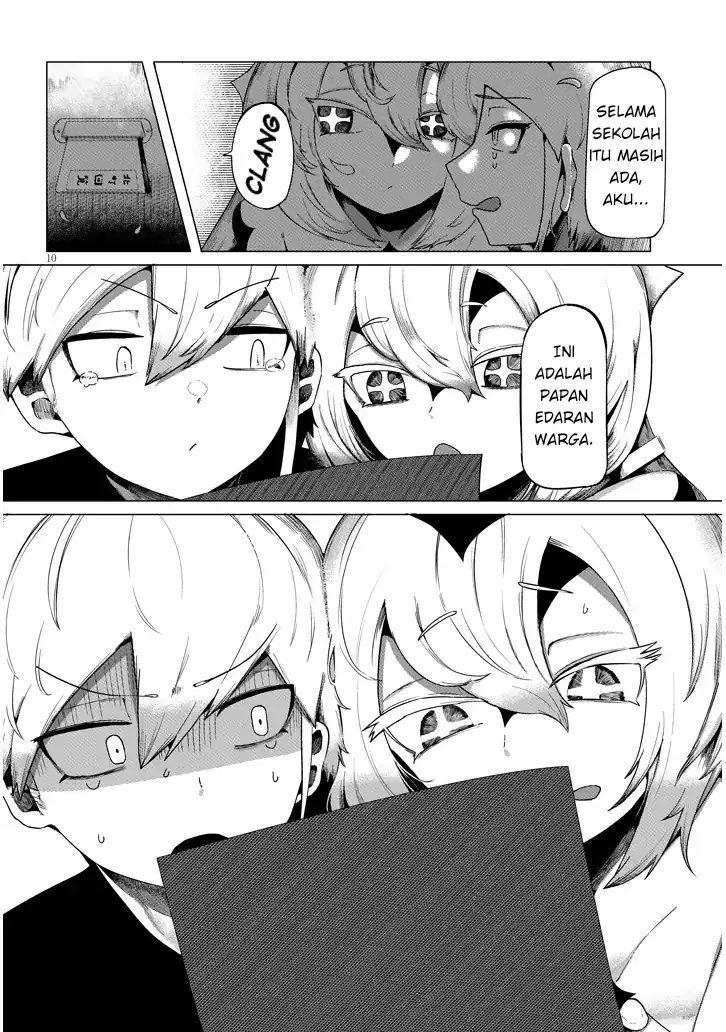 Hanako-san, Tabenai de chapter 1 halaman 10