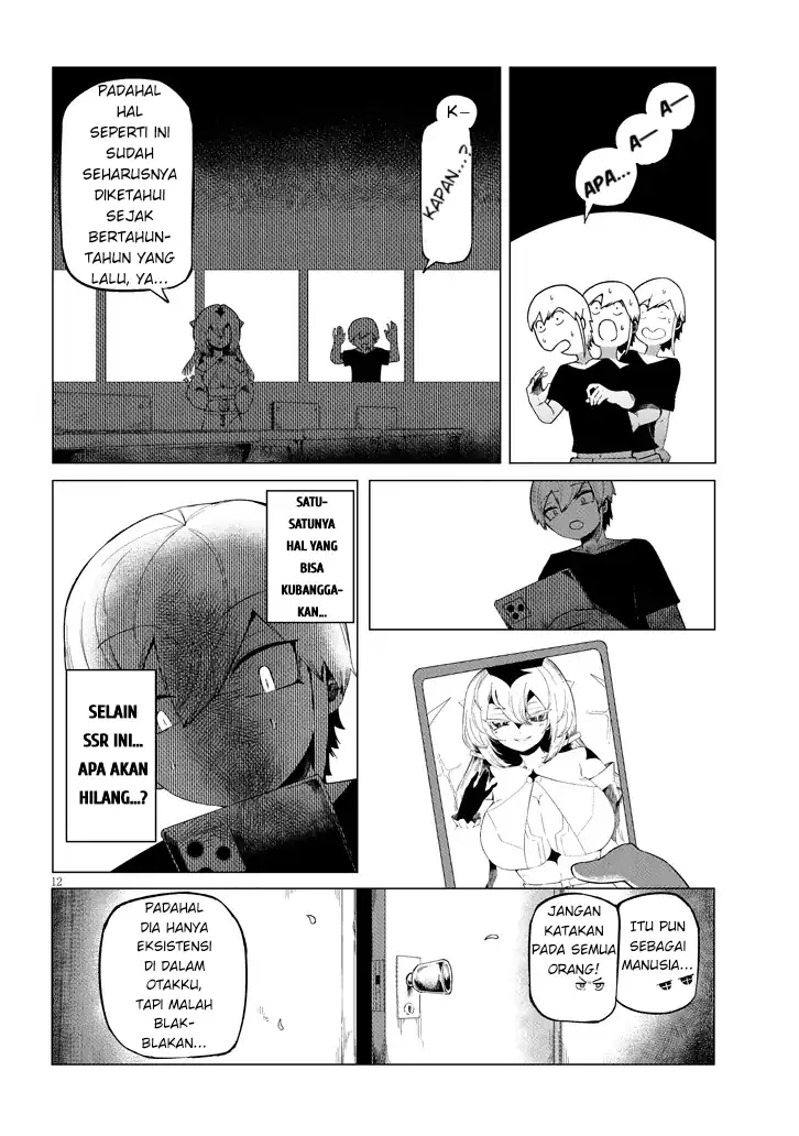 Hanako-san, Tabenai de chapter 1 halaman 12