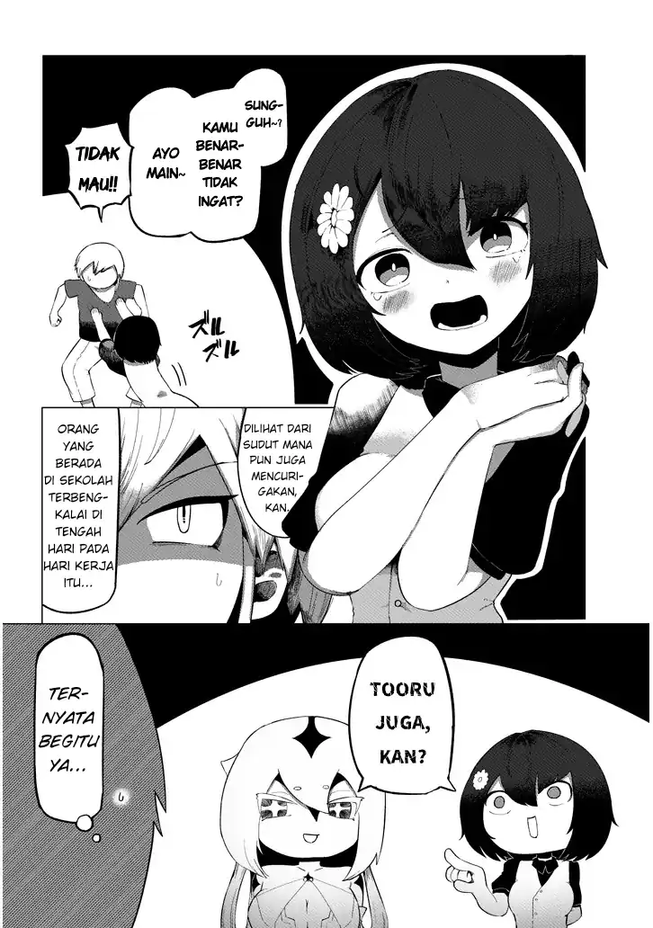 Hanako-san, Tabenai de chapter 1 halaman 18