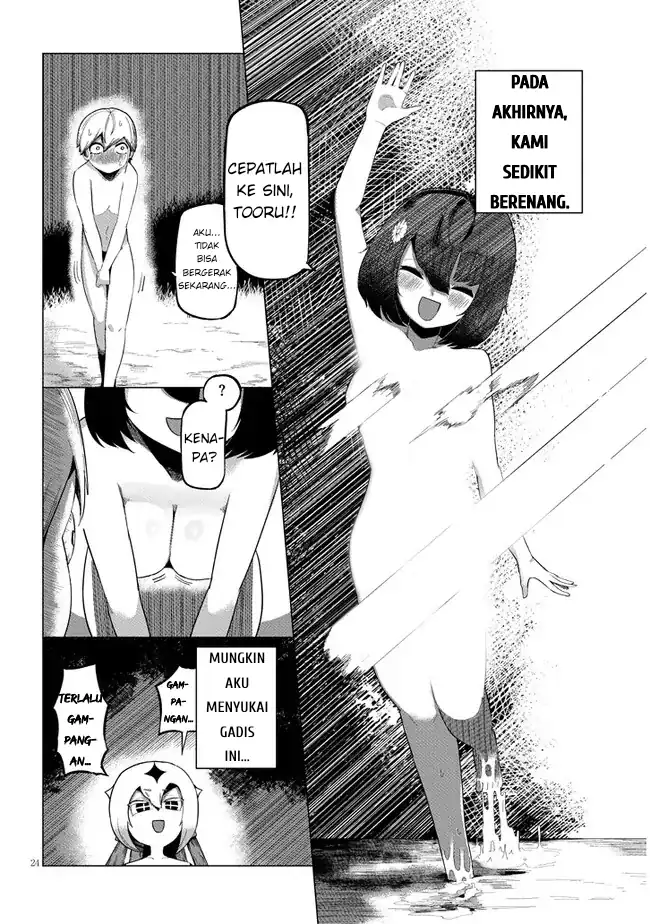 Hanako-san, Tabenai de chapter 1 halaman 24
