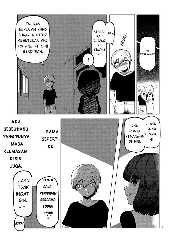 Hanako-san, Tabenai de chapter 1 halaman 25