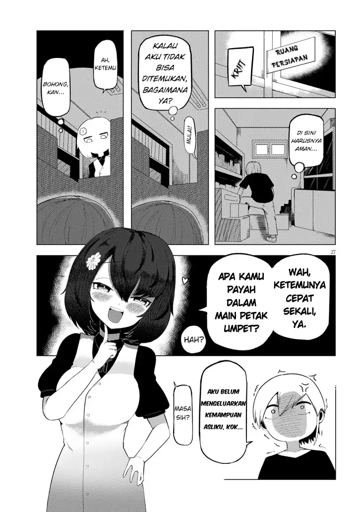 Hanako-san, Tabenai de chapter 1 halaman 27
