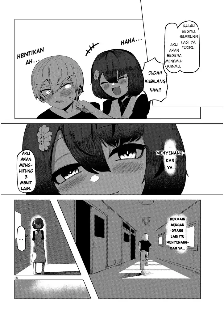 Hanako-san, Tabenai de chapter 1 halaman 28